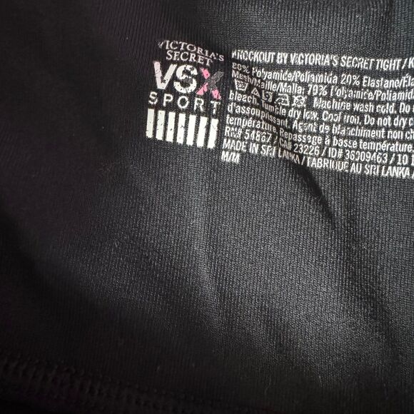 VSX sports star confetti leggings - Picture 4 of 4